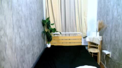 Snapshot of kiana_sucker chatting on 8, 2, 2026 kiana_sucker online show from 8, 2, 2026