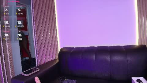 kiarasullivan online show from 16, 7, 2026