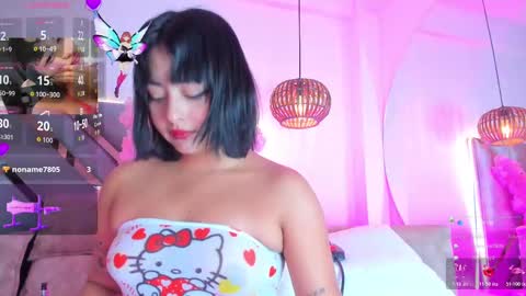 Snapshot of kiim01 chatting on 10, 11, 2025 kiim01 online show from 10, 11, 2025