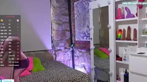 kiki online show from 14, 12, 2025