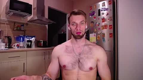 Snapshot of king_pong chatting on 3, 12, 2024 king_pong online show from 3, 12, 2024