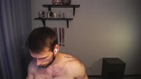 Snapshot of king_pong chatting on 6, 12, 2024 king_pong online show from 6, 12, 2024