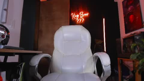 Snapshot of kingbear777 chatting on 28, 6, 2026 King Bear online show from 28, 6, 2026