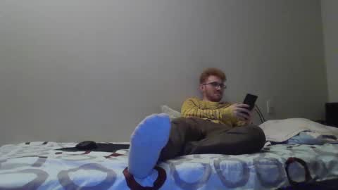 Snapshot of kingoffootfetish chatting on 16, 2, 2025 Master  King Tommy online show from 16, 2, 2025