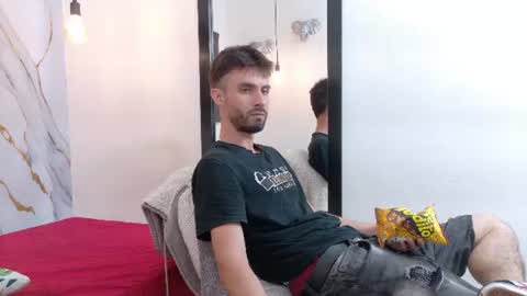 Snapshot of kingoftemptation chatting on 20, 6, 2026 KING online show from 20, 6, 2026
