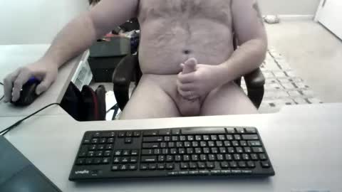 Snapshot of kingrioghan chatting on 22, 4, 2026 kingrioghan online show from 22, 4, 2026