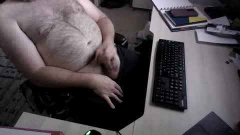 Snapshot of kingrioghan chatting on 26, 5, 2026 kingrioghan online show from 26, 5, 2026