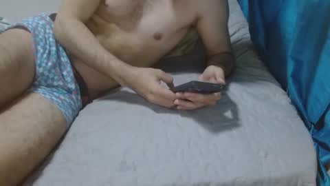 Snapshot of kingxlove23 chatting on 30, 12, 2024 Jason ONLINE 1230 am - 330am GMT-4 online show from 30, 12, 2024