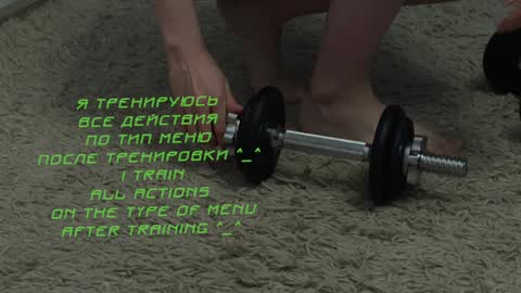 Kira    online show from 23, 1, 2025