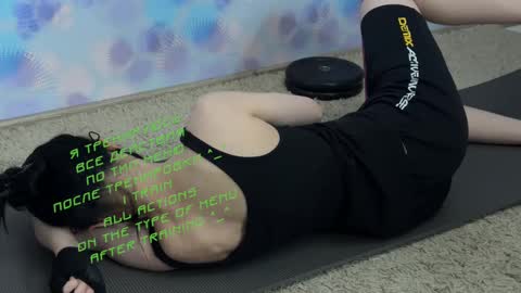 Kira    online show from 14, 2, 2025