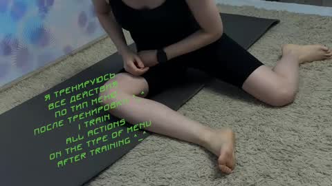 Kira    online show from 23, 2, 2025