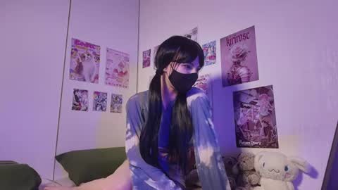 Snapshot of kirirose chatting on 23, 6, 2026 Kirirose online show from 23, 6, 2026