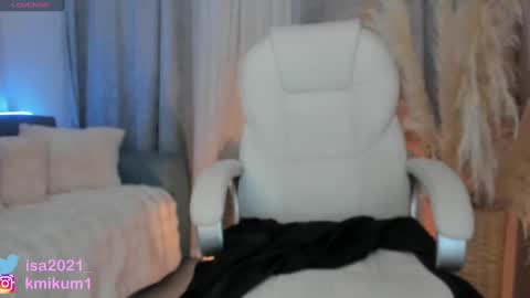 kamila online show from 11, 2, 2025