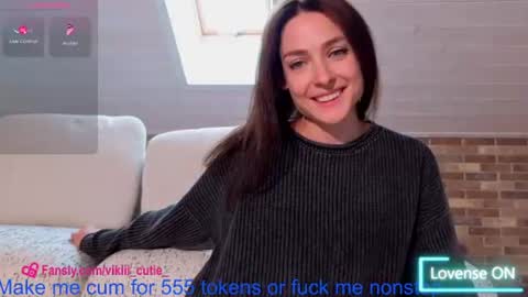 Snapshot of koketochka555 chatting on 18, 7, 2026 Vika online show from 18, 7, 2026