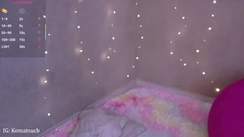  Komatsu Lilith online show from 26, 11, 2025