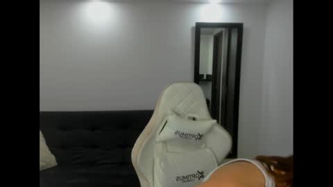 Julieta online show from 12, 2, 2025