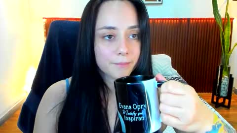 Kora Shadow online show from 1, 12, 2025