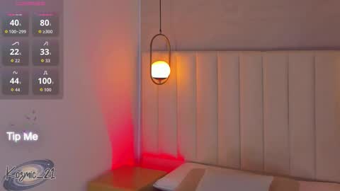 K O S M I C online show from 1, 12, 2025