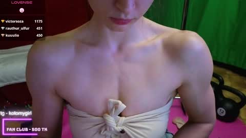 Snapshot of kotogal chatting on 2, 5, 2026 Gal online show from 2, 5, 2026