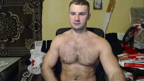 Snapshot of ksanderua chatting on 16, 12, 2024 ksanderua online show from 16, 12, 2024