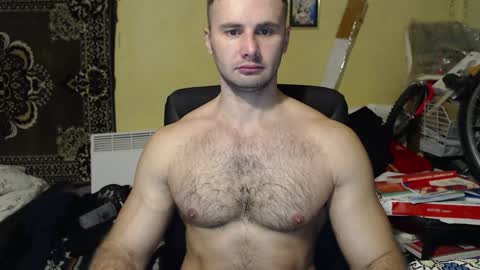 Snapshot of ksanderua chatting on 16, 12, 2024 ksanderua online show from 16, 12, 2024