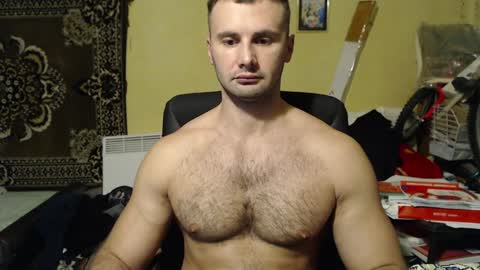 Snapshot of ksanderua chatting on 16, 12, 2024 ksanderua online show from 16, 12, 2024