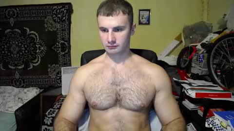 Snapshot of ksanderua chatting on 23, 12, 2024 ksanderua online show from 23, 12, 2024