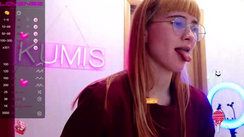 kumisgo online show from 4, 2, 2025