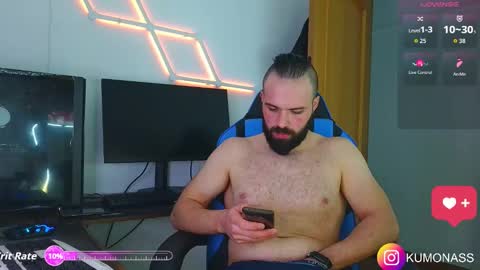 kumonass online show from 29, 10, 2025