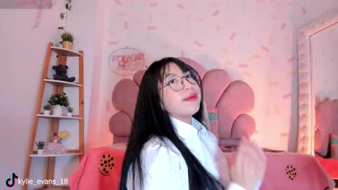 Kylie online show from 2, 3, 2026