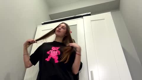 Selena online show from 26, 2, 2026