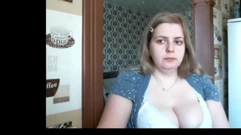 Snapshot of lady_cute_cat chatting on 23, 4, 2026 lady cute cat29 online show from 23, 4, 2026