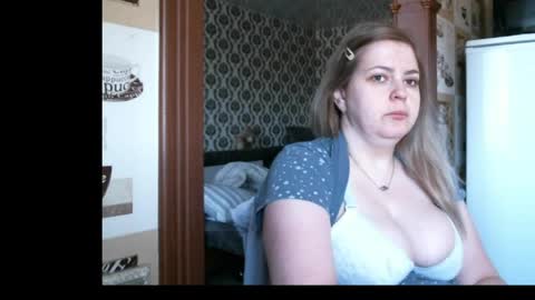 Snapshot of lady_cute_cat chatting on 6, 5, 2026 lady cute cat29 online show from 6, 5, 2026