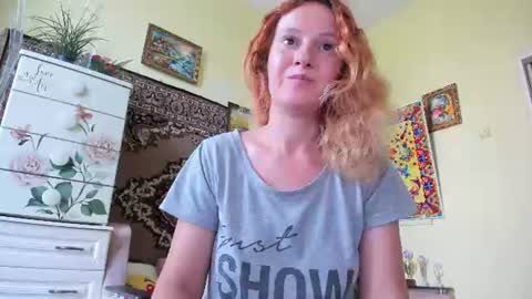 Snapshot of ladybigsmile chatting on 10, 7, 2026 Sima Ladybigsmile online show from 10, 7, 2026