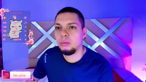 laia_and_damian online show from 12, 1, 2026