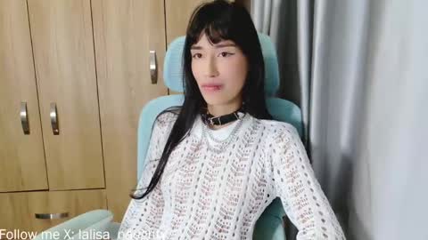 Snapshot of lalisa_manoban chatting on 23, 4, 2026 Lisa online show from 23, 4, 2026