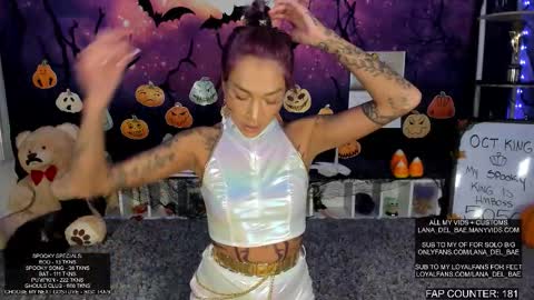 Snapshot of lana_del_bae chatting on 31, 10, 2025 Lana Del Bae online show from 31, 10, 2025