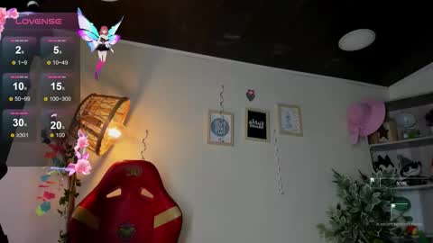 Snapshot of lana_dreams_ chatting on 15, 9, 2025 Lana online show from 15, 9, 2025