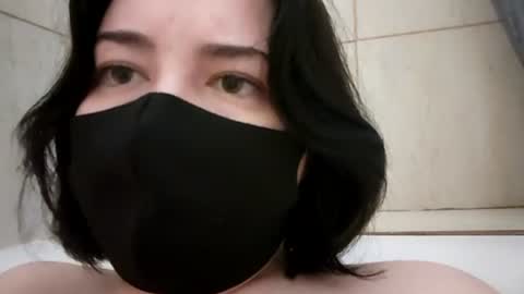 Lana rei online show from 16, 7, 2026
