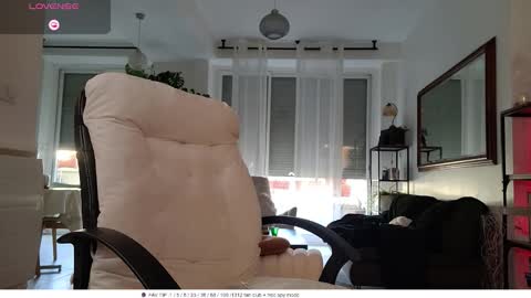 Lana The Virus online show from 6, 1, 2026