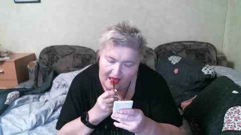 Snapshot of lanacat555 chatting on 4, 4, 2026 lanacat555 online show from 4, 4, 2026