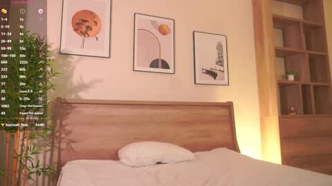 Snapshot of lanisun chatting on 31, 1, 2026 Jane online show from 31, 1, 2026