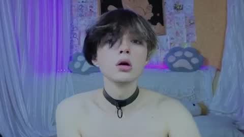 Snapshot of last_lust chatting on 18, 7, 2026 Em0 Slut online show from 18, 7, 2026