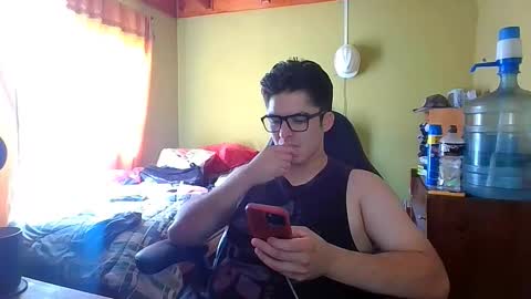 Snapshot of latinn_babe chatting on 10, 2, 2026 latinn_babe online show from 10, 2, 2026