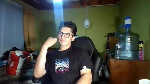 Snapshot of latinn_babe chatting on 12, 2, 2026 latinn_babe online show from 12, 2, 2026