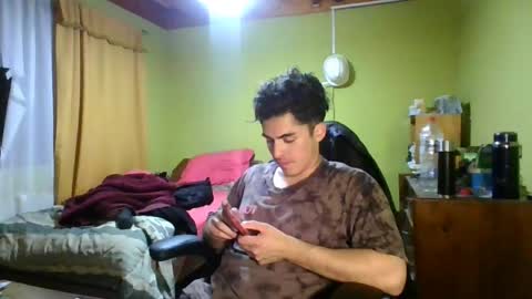 Snapshot of latinn_babe chatting on 7, 6, 2026 latinn_babe online show from 7, 6, 2026