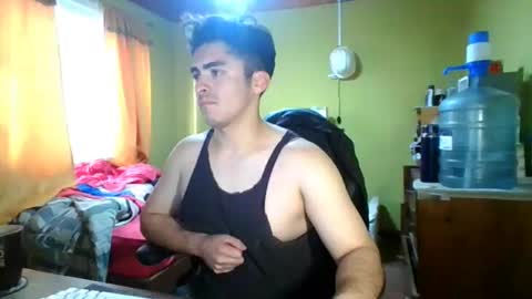 Snapshot of latinn_babe chatting on 14, 7, 2026 latinn_babe online show from 14, 7, 2026