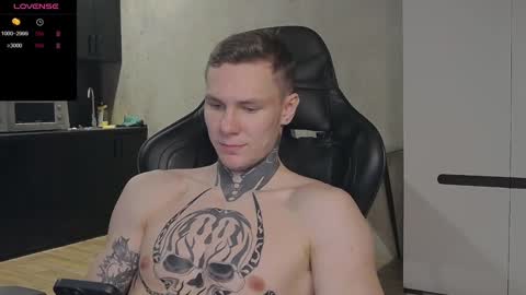 Lechery boy online show from 20, 12, 2024