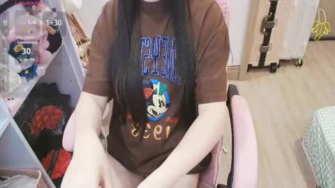 Snapshot of lee_cute18 chatting on 26, 4, 2026 Lee online show from 26, 4, 2026