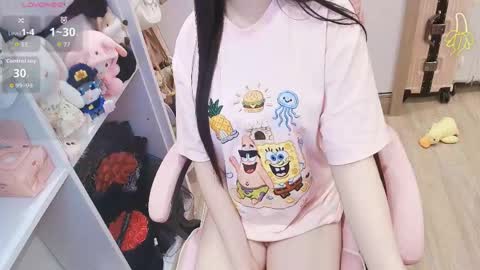 Snapshot of lee_cute18 chatting on 27, 4, 2026 Lee online show from 27, 4, 2026